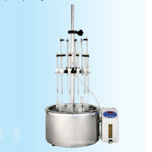 Water Bath Nitrogen Concentrator,Used For Sample Preparation In The Gas Phase,Solid Phase And Mass Spectrometry